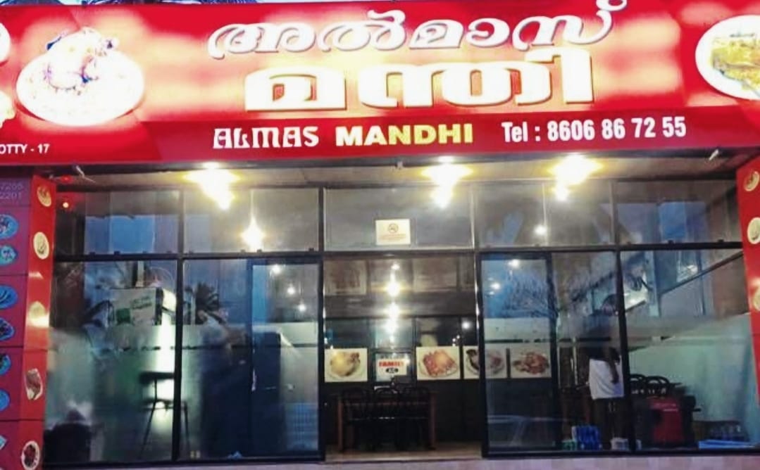 Almas Mandhi Kondotty